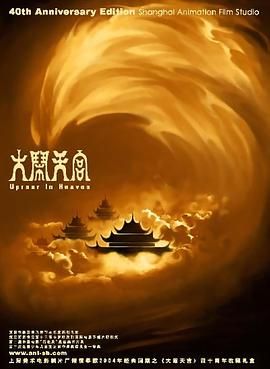 白色连裤袜捆绑束缚福利
